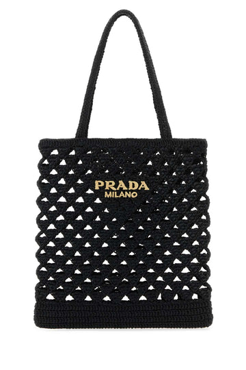 PRADA Elegant Mini Straw Handbag - 30x32 cm