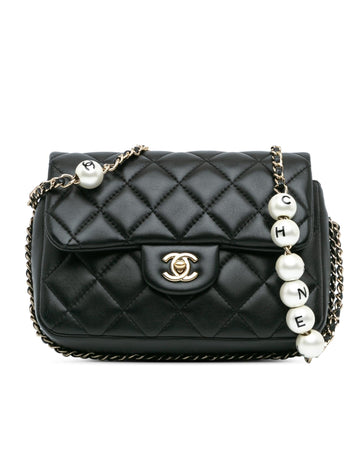 Quilted Lambskin Chain Flap Bag with Faux Pearl Details