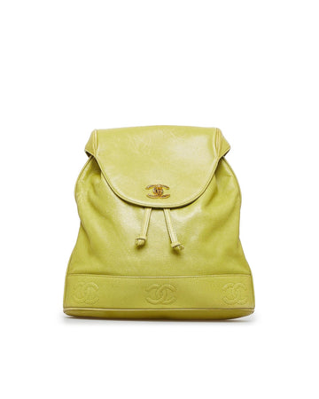 Triple CC Leather Backpack with Gold-Tone Interlocking Closure