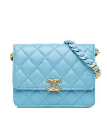 Quilted Lambskin Chain Wallet with Magnetic Snap and Zip Compartments