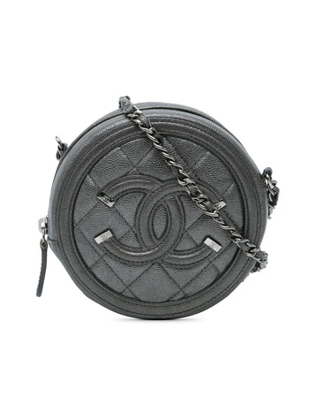 Metallic Quilted Leather Clutch with Chain Strap and Interior Pockets