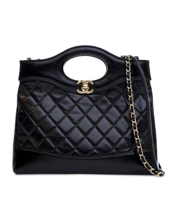 Mini Shiny Crumpled Calfskin Shopping Bag with Chain and Leather Straps