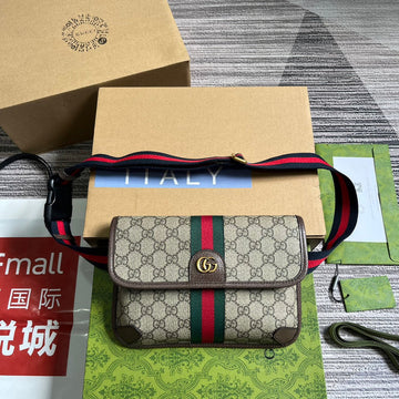 Makersluxe - GCI Bags - 2263
