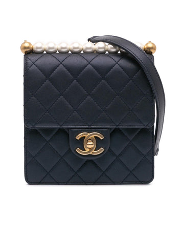 Small Lambskin Quilted Flap Bag with Faux Pearl Detail