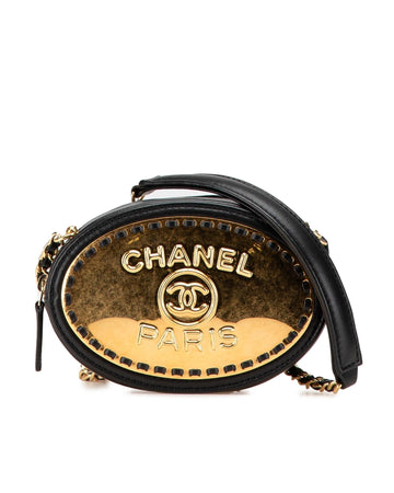 Lambskin Quilted Leather Oval Clutch with Chain Strap