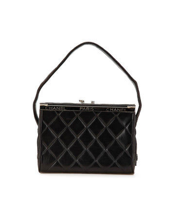 Quilted Lambskin Leather Box Bag with Top Handle and Hook Closure