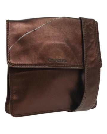 Vintage Leather Shoulder Bag with CC Logo Detailing