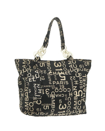 Chain Canvas and Plastic Tote Bag with Pouch