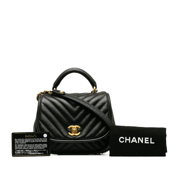 Chanel Reverse Round Mini Black Quilted Chevron Lambskin Gold