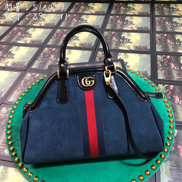 Makersluxe - GCI Bags - 216