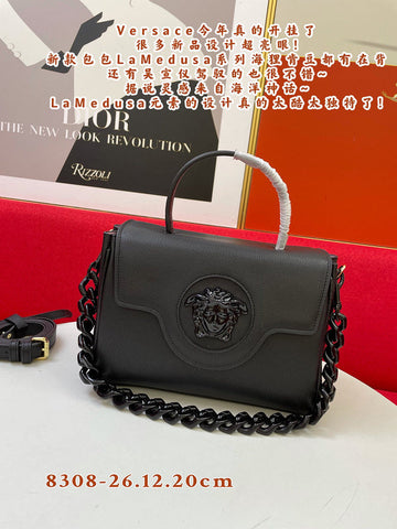 MLB - VAR Bags - 255