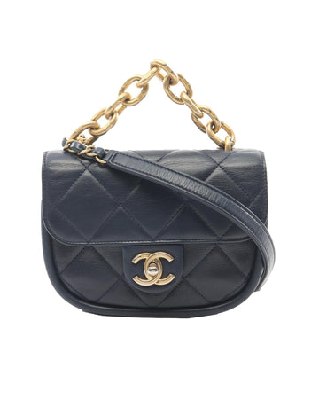 Mini Quilted Chain Top Handle Flap Bag