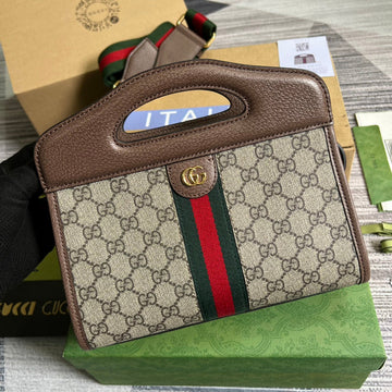 MLBIKE - GUKI Bags - 1303