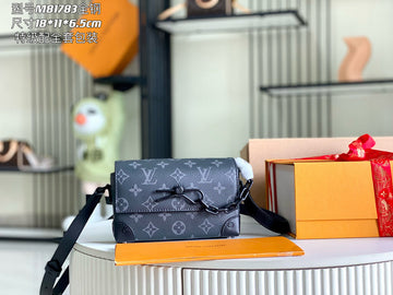 makersluxe - LOV Bags - 347