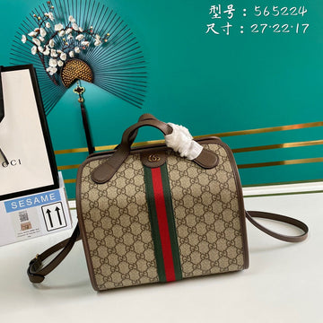 Makersluxe - GUKI Bags - 1967