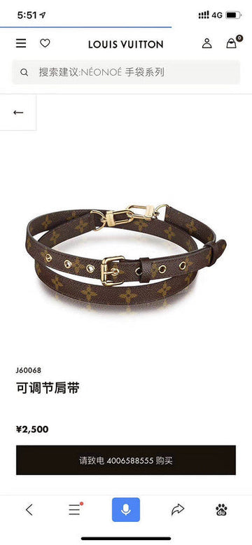 Makersluxes - Latest - 2102