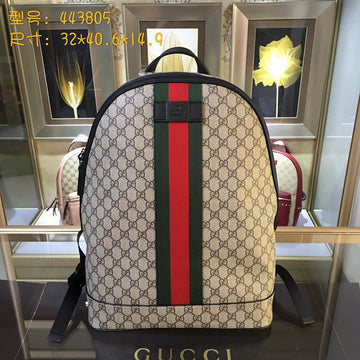 Makersluxe - GCI Bags - 2144