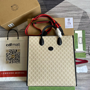 Makersluxe - GCI Bags - 1720