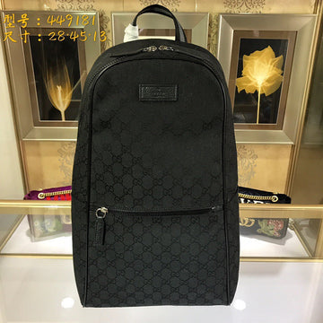 Makersluxe - GCI Bags - 2174