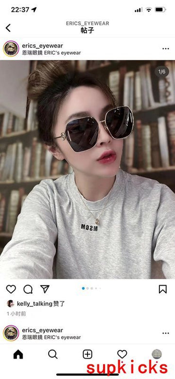 MLB - GUKI Sunglasses - 283