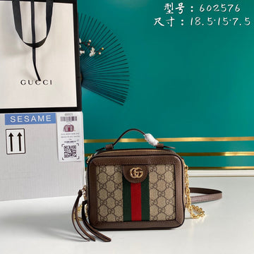 Makersluxe - GUKI Bags - 1998
