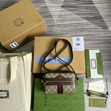 Makersluxe - GCI Bags - 2328