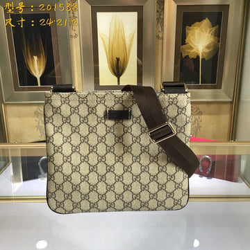 Makersluxe - GCI Bags - 2529