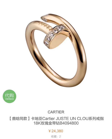 MLB - All Jewelry - 676