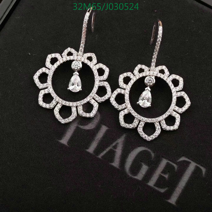 MLB - All Jewelry - 1156