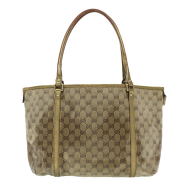 GUCCI GG Supreme Shoulder Bag Beige 197953 44426