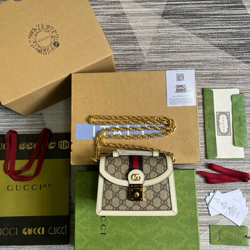 Makersluxe - GCI Bags - 2065