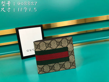 Makersluxe - GCI Bags - 2760