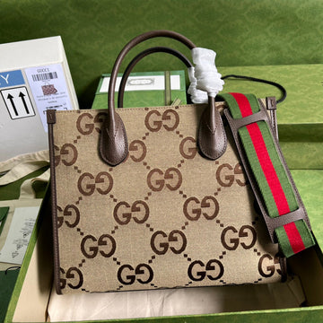 Makersluxe - GUKI Women Bags - 636