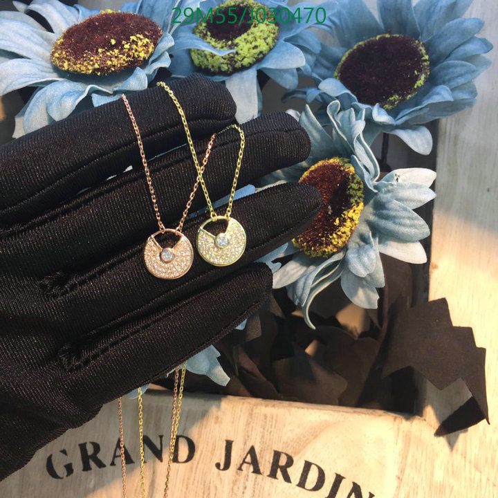MLB - All Jewelry - 1146