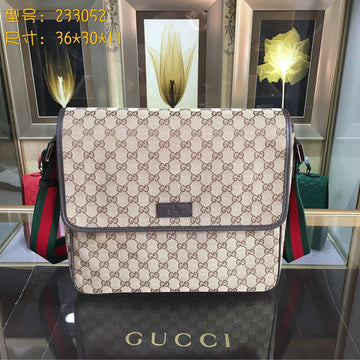 Makersluxe - GCI Bags - 2534