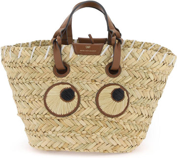 PAPER EYES BASKET HANDBAG