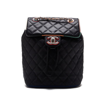 Chanel Matrasse Turn-Lock Chain Rucks Black X Multicolor (Silver G )  Bag Chain Rucks  Chain Rucks Hybrid ? Delivery? Netherlands Online