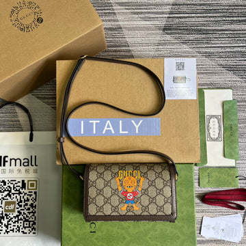 Makersluxe - GCI Bags - 2321