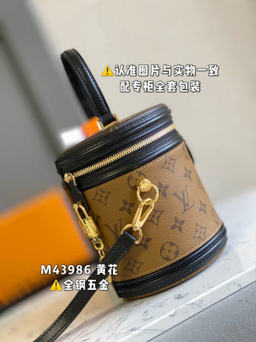 Makersluxe Lu-Vi Bags - 16454