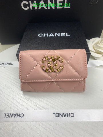 Makersluxe CHL Wallet - 2275