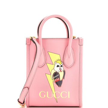 Vertical Tote Bananya Printed Leather Mini