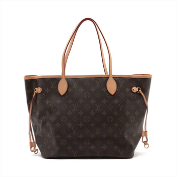 Louis Vuitton Monogram M40156 M40156 M40156 M40156 M40156 M40156 M40156 M40156 M40156 M40156 M40156 M40156 M40156 M40156 M40156 M40156