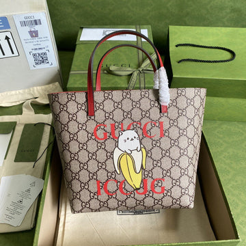 Makersluxe - GUKI Bags - 1778