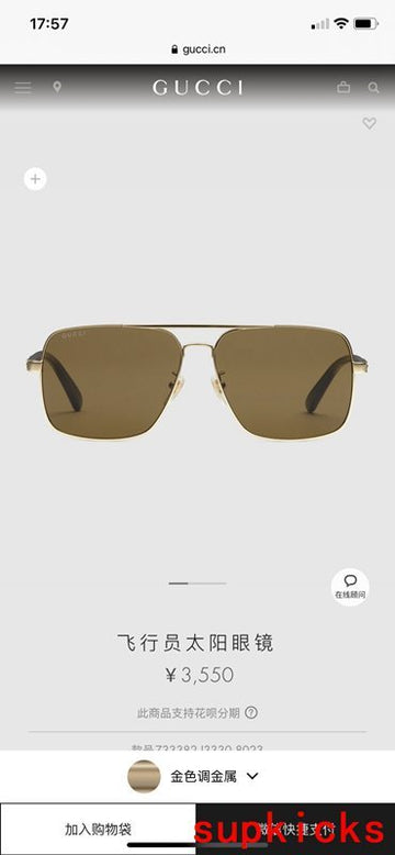 MLB - GUKI Sunglasses - 331