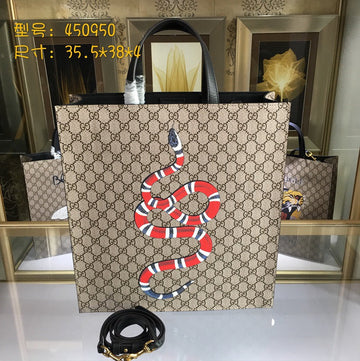Makersluxe - GCI Bags - 2552