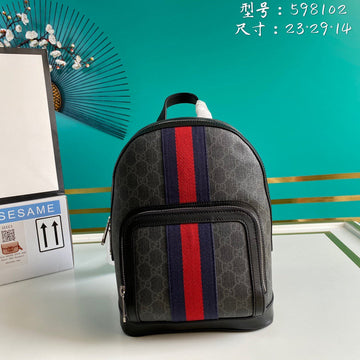 Makersluxe - GCI Bags - 2104