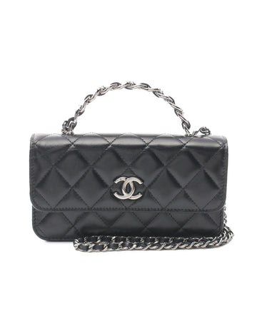 Mini Matelasse Lambskin Chain Top Handle Bag with Quilted Design