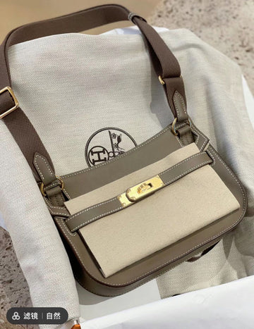 Makersluxe - HMS Bags - 412
