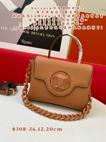 MLB - VAR Bags - 260