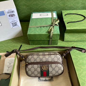 Makersluxe - GCI Bags - 2272